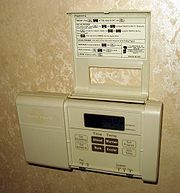 electronic thermostat
