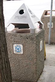 recycle can